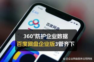 万博官网怎么找不到订单截图0